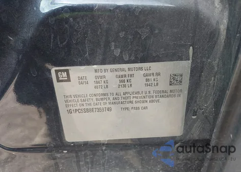 2014 Chevrolet Cruze 1Lt Auto from USA, damaged, VIN 1G1PC5SB8E7359749